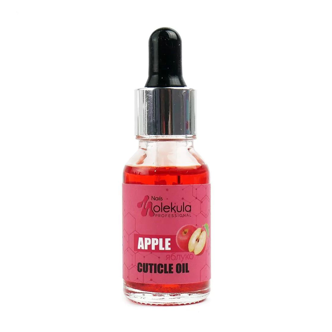 Олія для догляду за кутикулою Nails Molekula Professional Cuticle Oil Яблуко, 15 мл